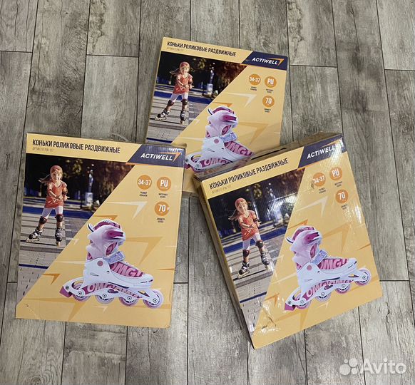 Новые ролики детские 34-37