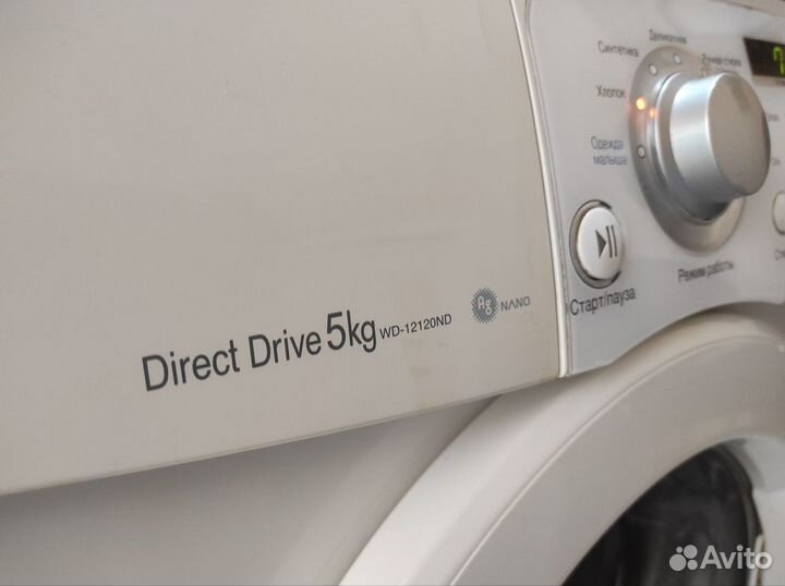 Стиральная Машина LG WD12120ND DirectDrive