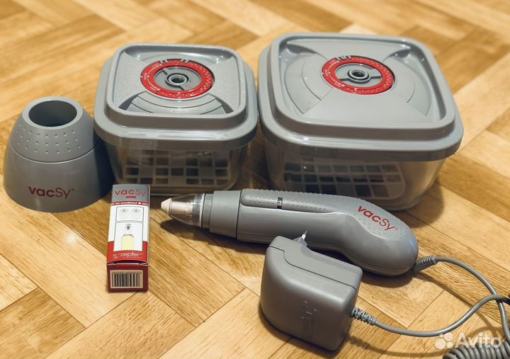 Вакуумная система Zepter Vacsy