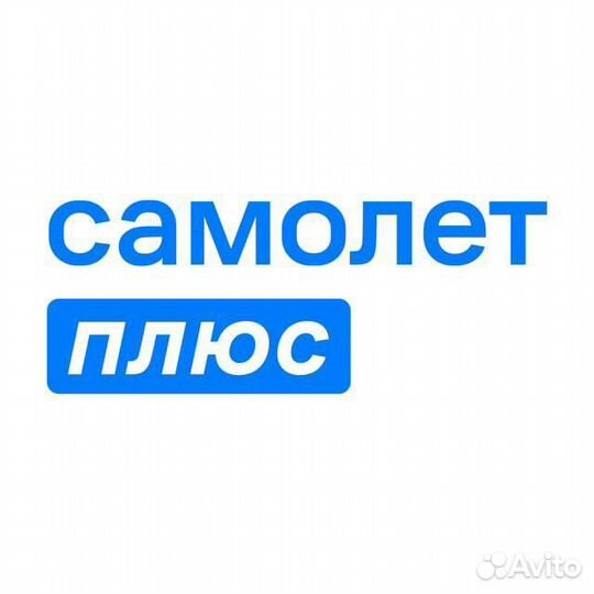 Менеджер по работе с клиентами