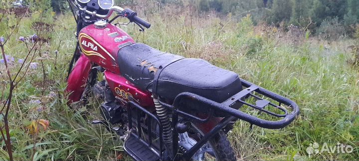 Альфа 110