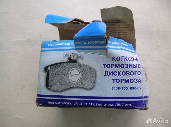 Колодки тормозные дискового тормоза для ваз (беко)