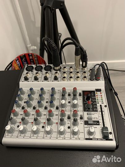 Аренда музыкального класса