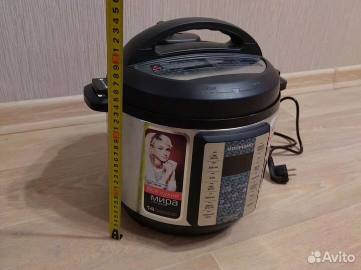 Мультиварка скороварка Redmond RMC-PM380