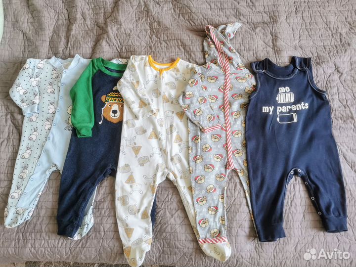 Большой пакет для маленького модника 80 размера