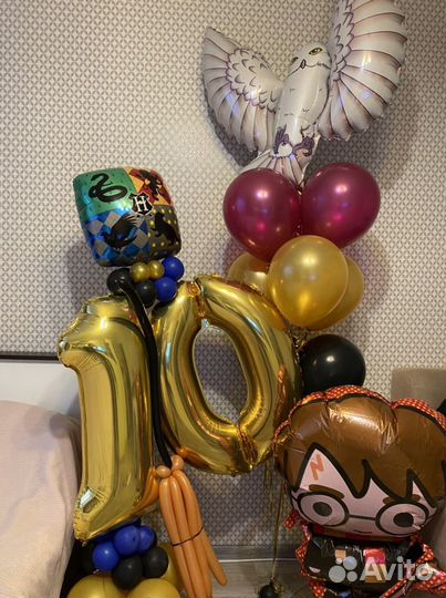 Гелиевые шары, Подарок на день рождение