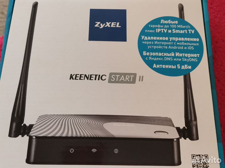 Wifi роутер zyxel keenetic start II