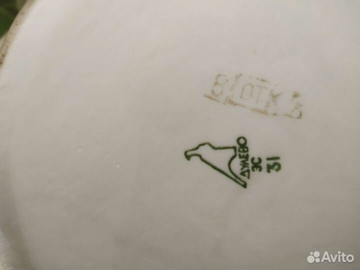 Столовый сервиз новый