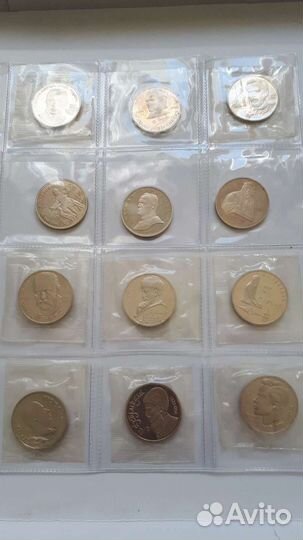 Юбилейные монеты СССР в заводской упаковке пруф