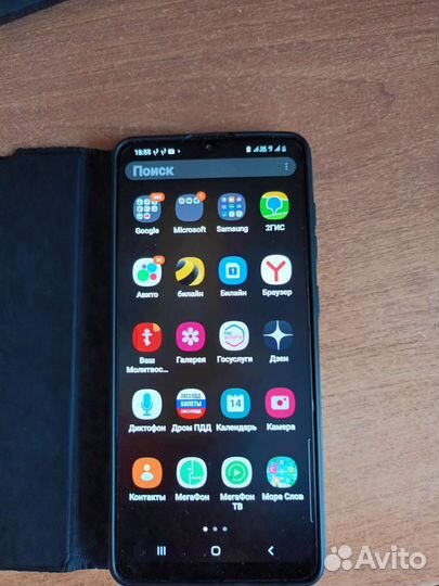 Samsung Galaxy A31, 4/64 ГБ