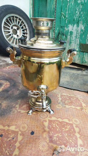 Самовар угольный