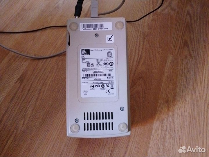Принтер этикеток Zebra LP2824