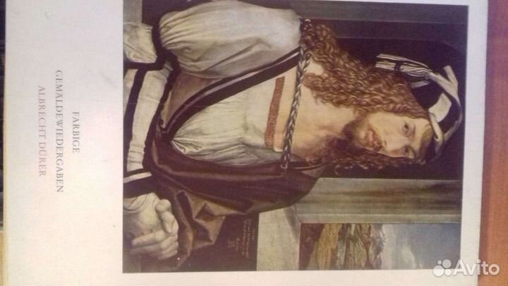 Альбомы с репродукциями картин