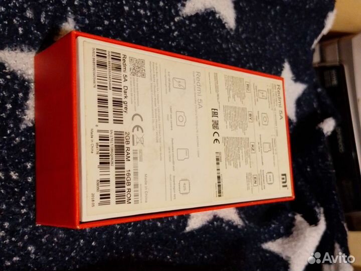 Коробка Redmi 5A