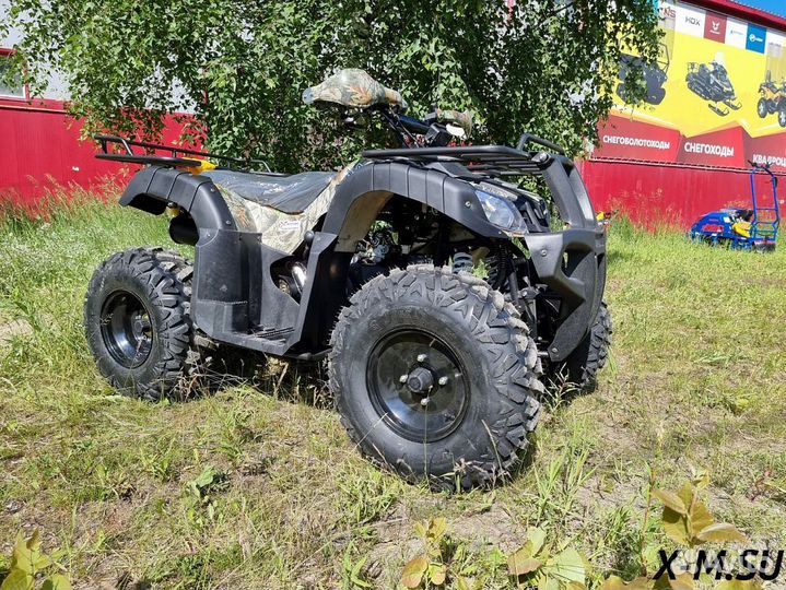 Квадроцикл promax ATV 250