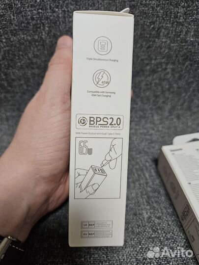 Зарядное устройство Baseus 65w Gan5 Pro с кабелем