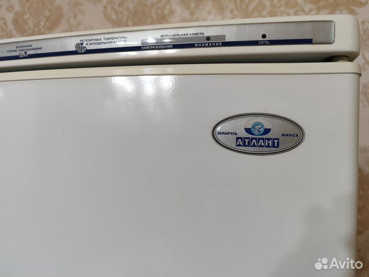 Холодильник атлант бу