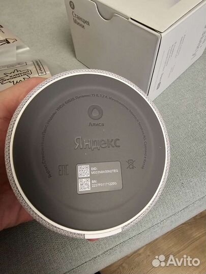 Яндекс станция алиса мини с часами