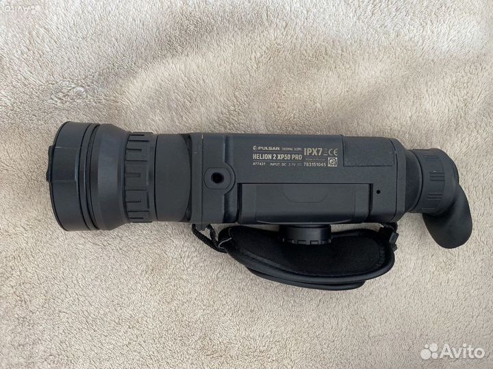 Тепловизор ручной pulsar helion 2 pro
