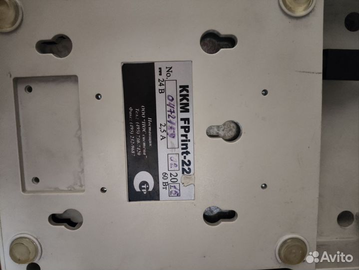 Чековый принтер атол fprint-22