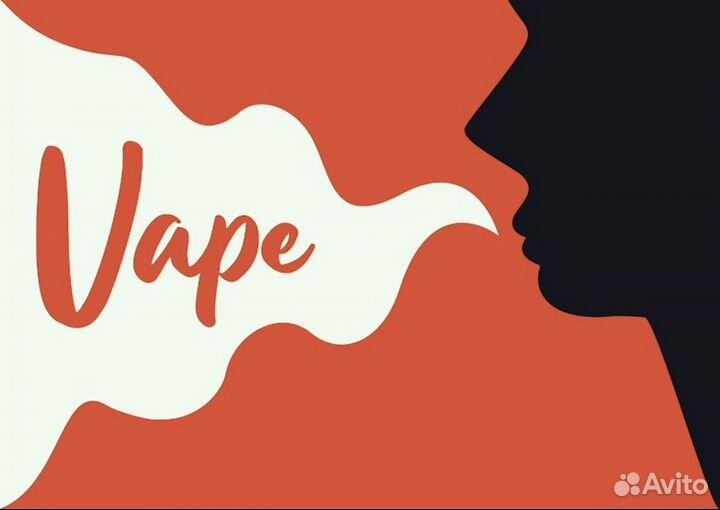 Продавец табака