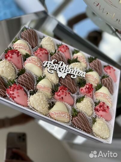 Клубника в шоколаде