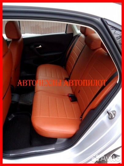 Чехлы Автопилот Volkswagen Polo 2 из экокожи