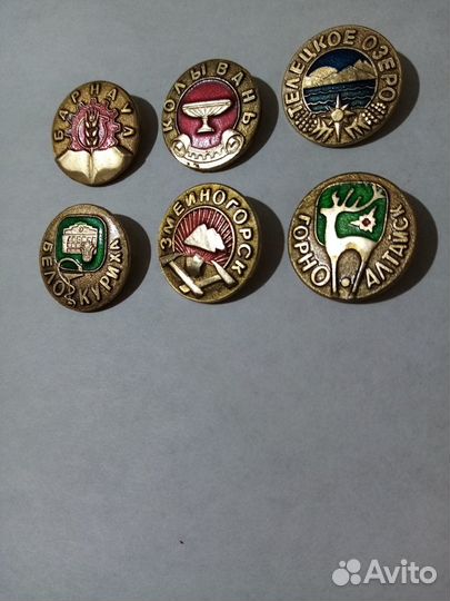 Значки набор Алтайский край