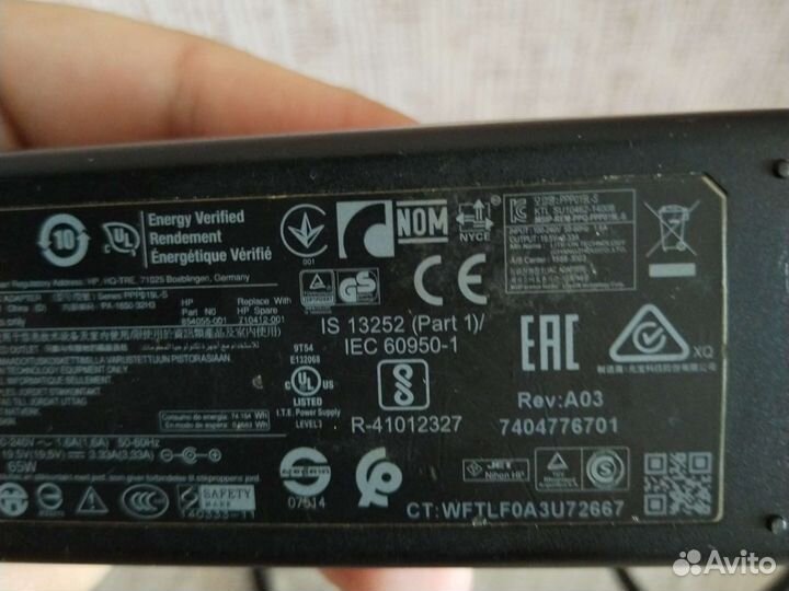 Зарядка на ноутбук hp