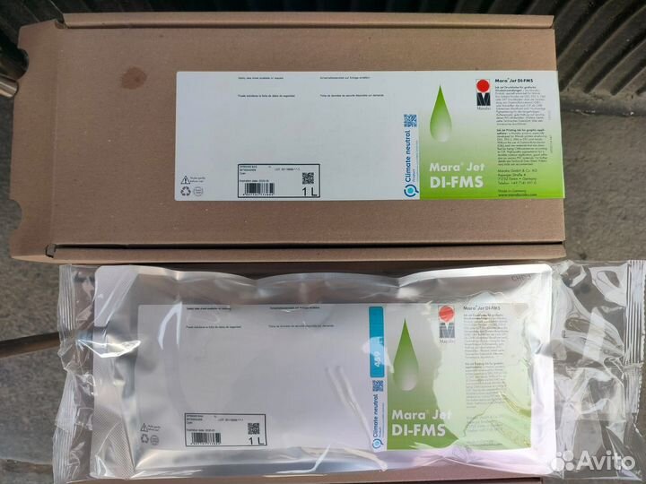 Экосольвентные чернила Marabu Mara Jet DI-FMS