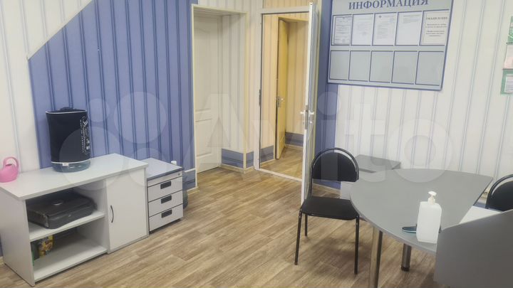 Офис в центре, 123.9 м²