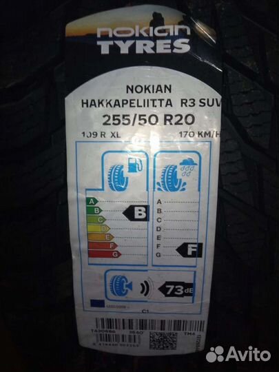 Nokian Tyres Hakkapeliitta R3 SUV 255/50 R20 109R
