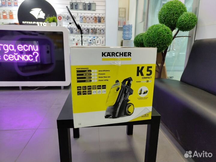 Минимойка K 5 Compact 1.630-750.0 karcher