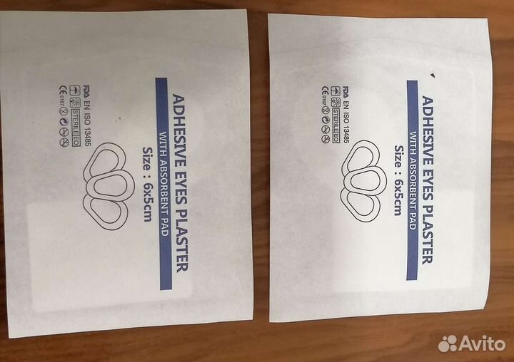 Оклюдер Цена за все