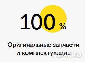 Ремонт телевизоров на дому. Частный телемастер