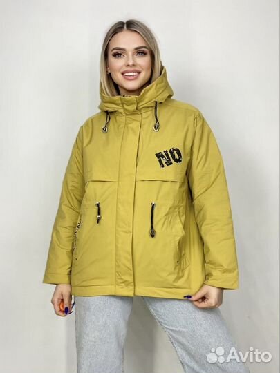 Куртка демисезонная женская 46-56 новая 3 цвета