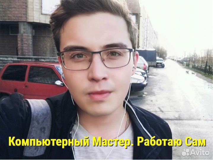 Ремонт MacBook. Ремонт Apple. Ремонт Компьютера