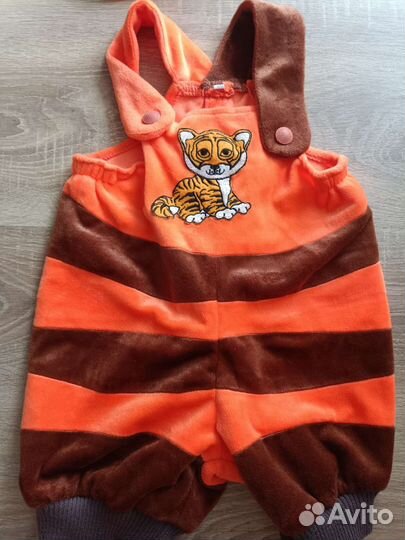 Костюм тигренка