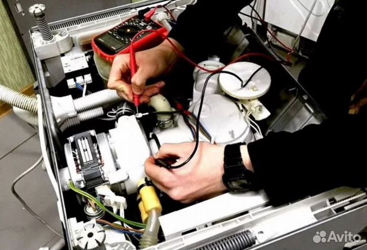 Ремонт стиральных машин