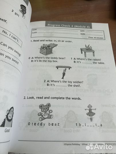 Test booklet 2