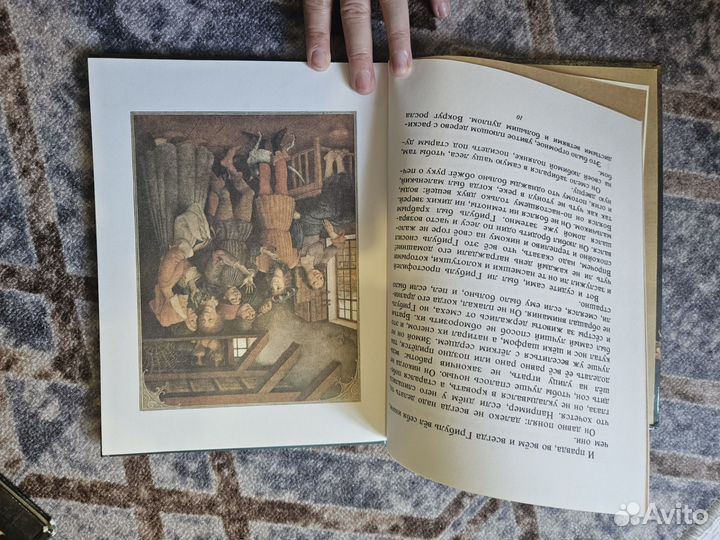 Детские книги СССР