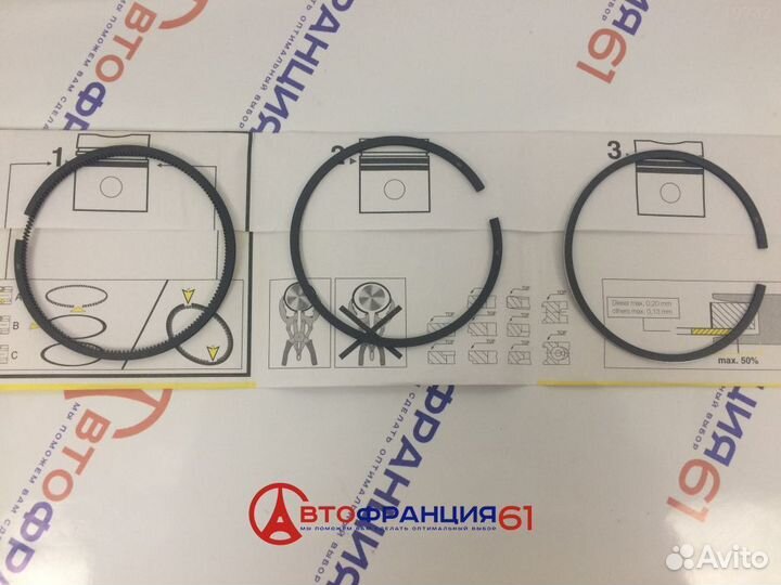 Кольца поршневые, 0833640700 renault 19