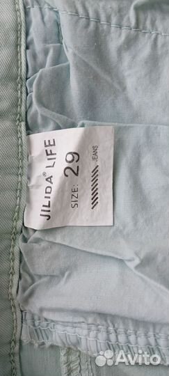 Брюки/Джинсы женские 29р/48р новые