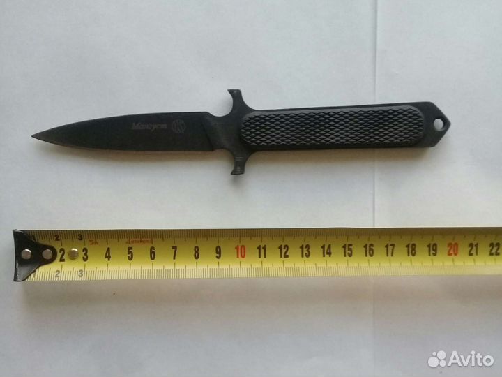 Нож охотничий