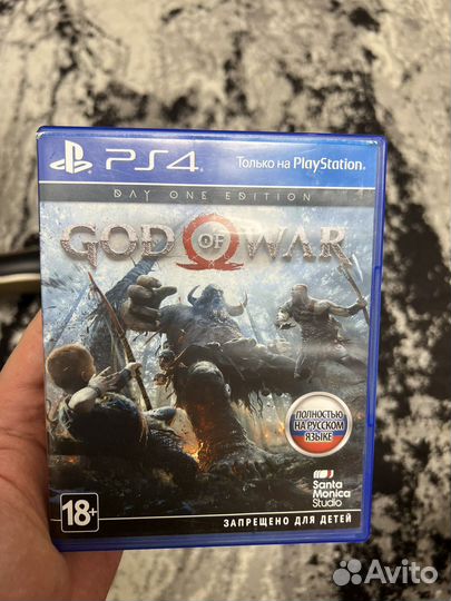 God of war day one edition ps4/ps5