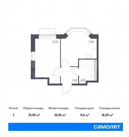 1-к. квартира, 31,3 м², 10/19 эт.
