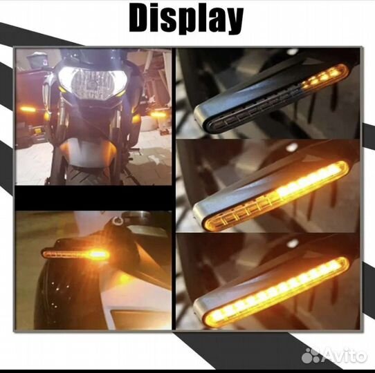 Поворотники на мотоцикл