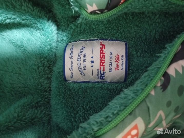 Зимний комбинезон 86