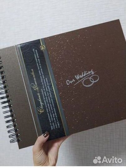 Свадебный фотоальбом новый