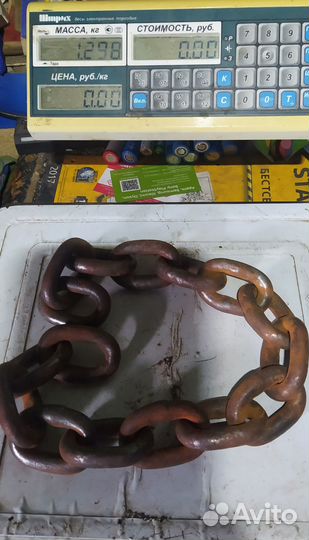 Усиленная Цепь круглозвенная -Ш